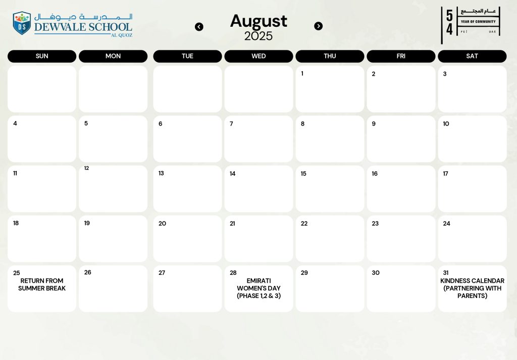 Academic Calendar 2025-26 - Year of Community_pages-to-jpg-0004
